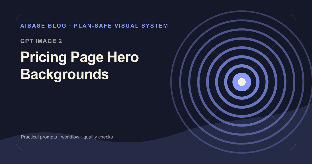 Pricing page hero background prompt guide cover