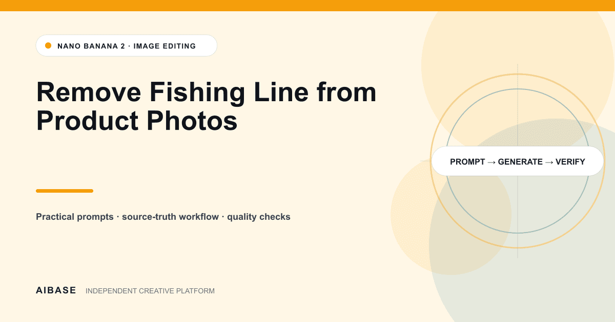 Fishing line removal from product photo prompt guide cover