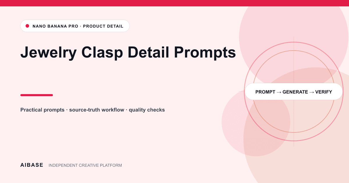 Jewelry clasp detail prompt guide cover