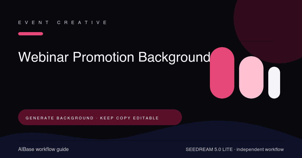 Seedream 5.0 Lite webinar promotion background prompt guide cover