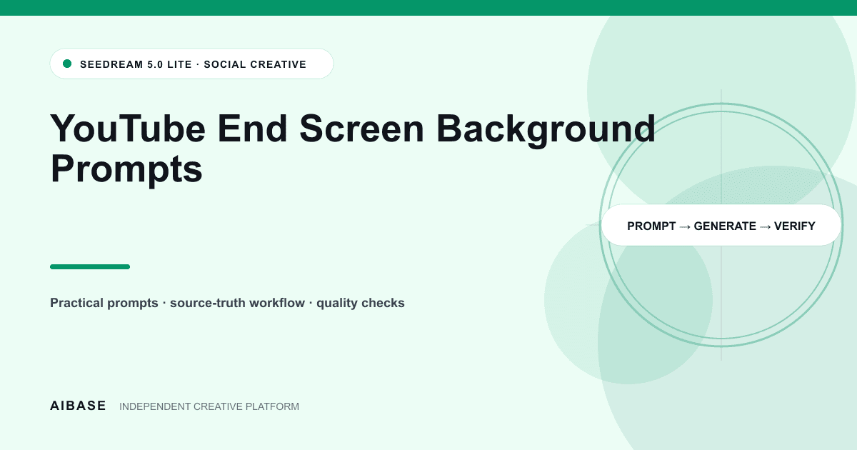 YouTube end screen background prompt guide cover