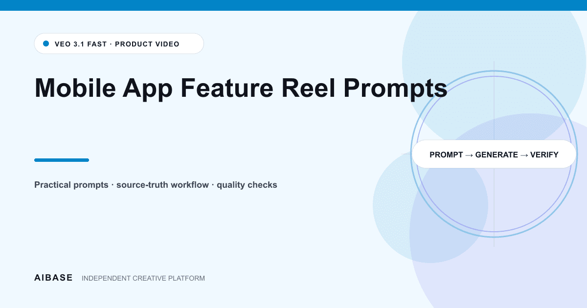 Mobile app feature reel prompt guide cover