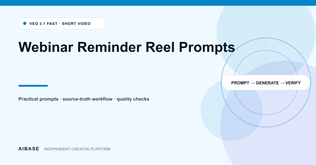 Webinar reminder reel prompt guide cover