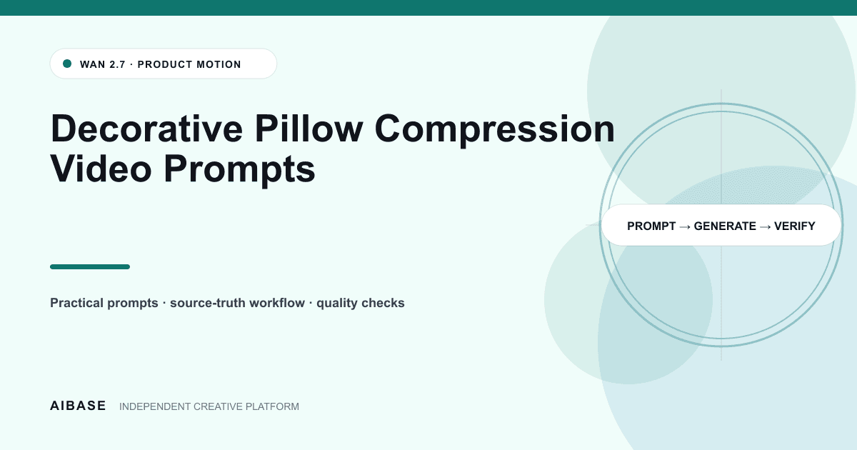 Decorative pillow compression video prompt guide cover